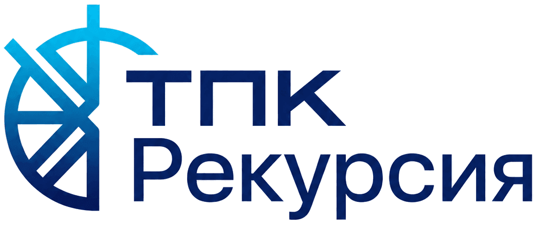 Kontaktor Store